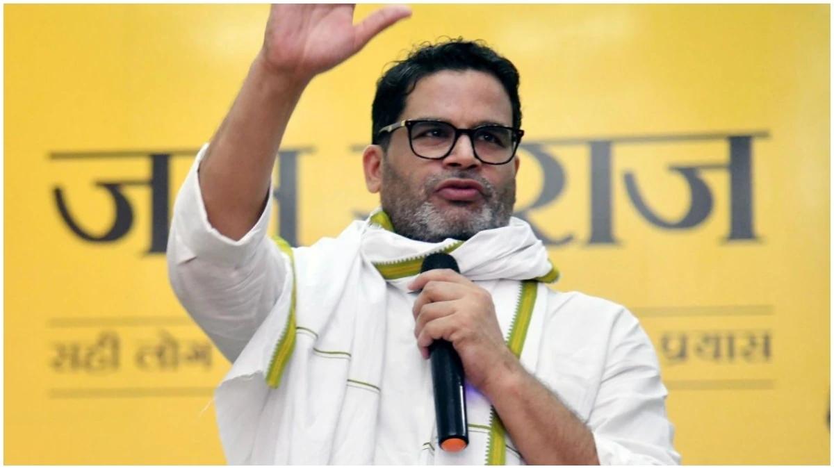 Prashant Kishor