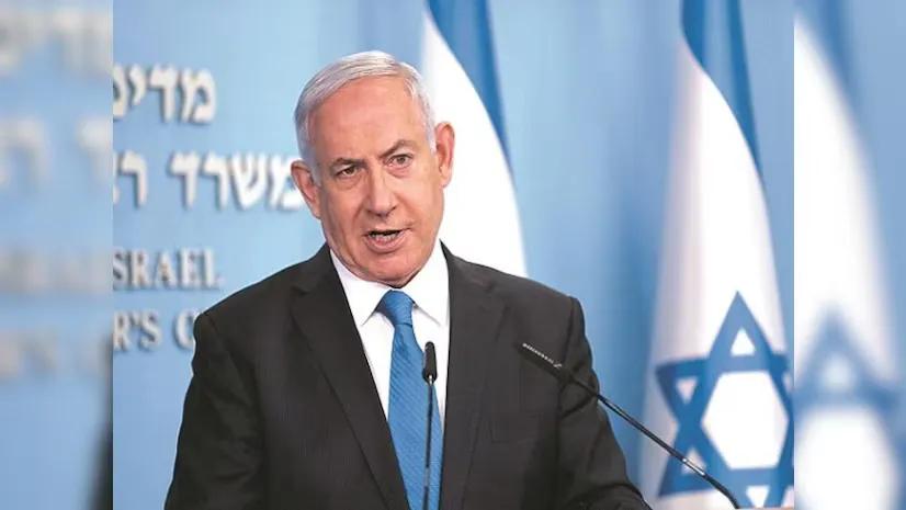 Netanyahu