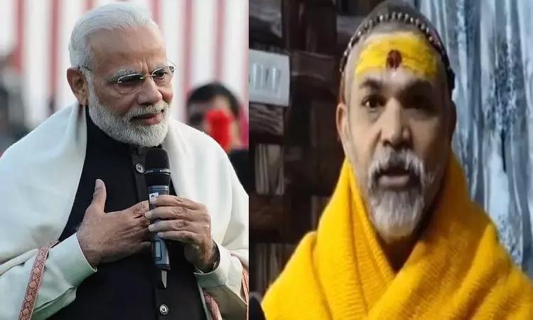 Narendra Modi & Shankaracharya Avimukteshwaranand Saraswati