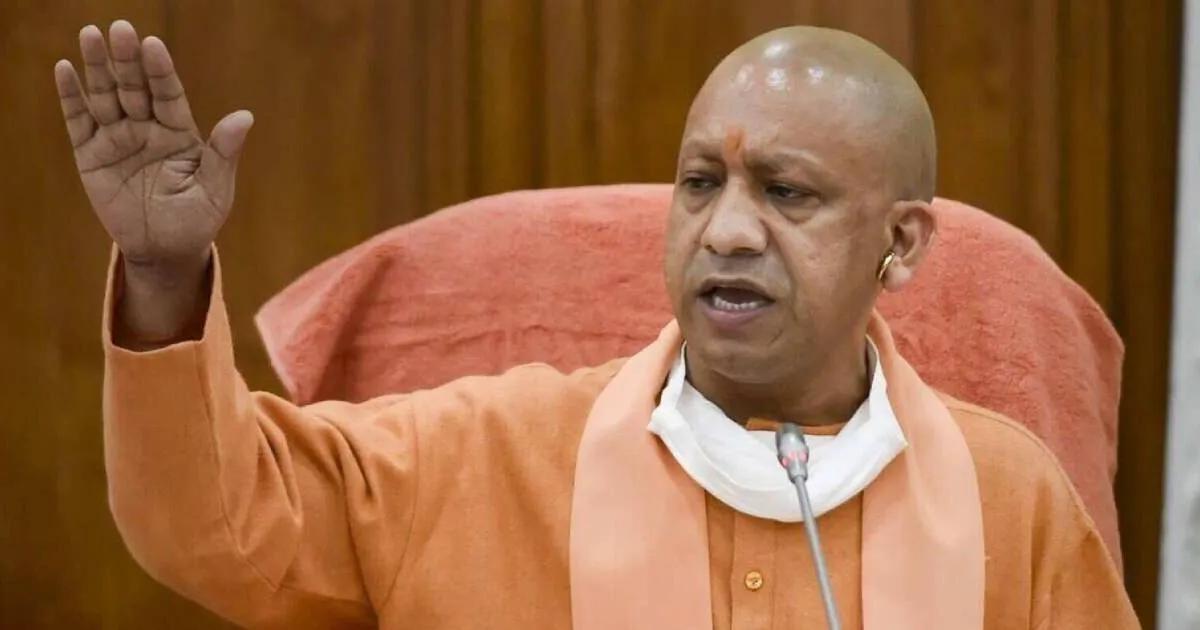 CM Yogi