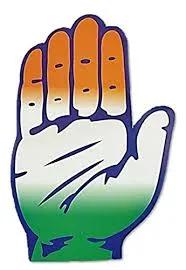 Congress Election Symbol