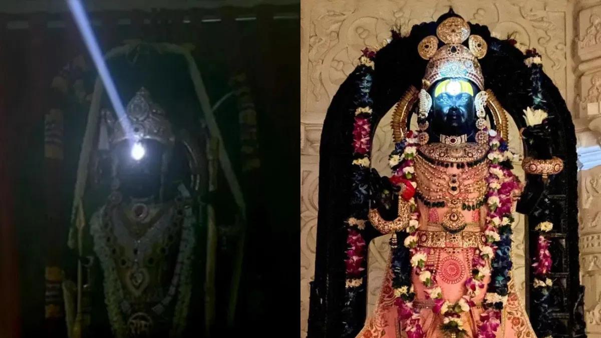 Lord Ram Lalla's Forehead Illuminates With 'Surya Tilak' 