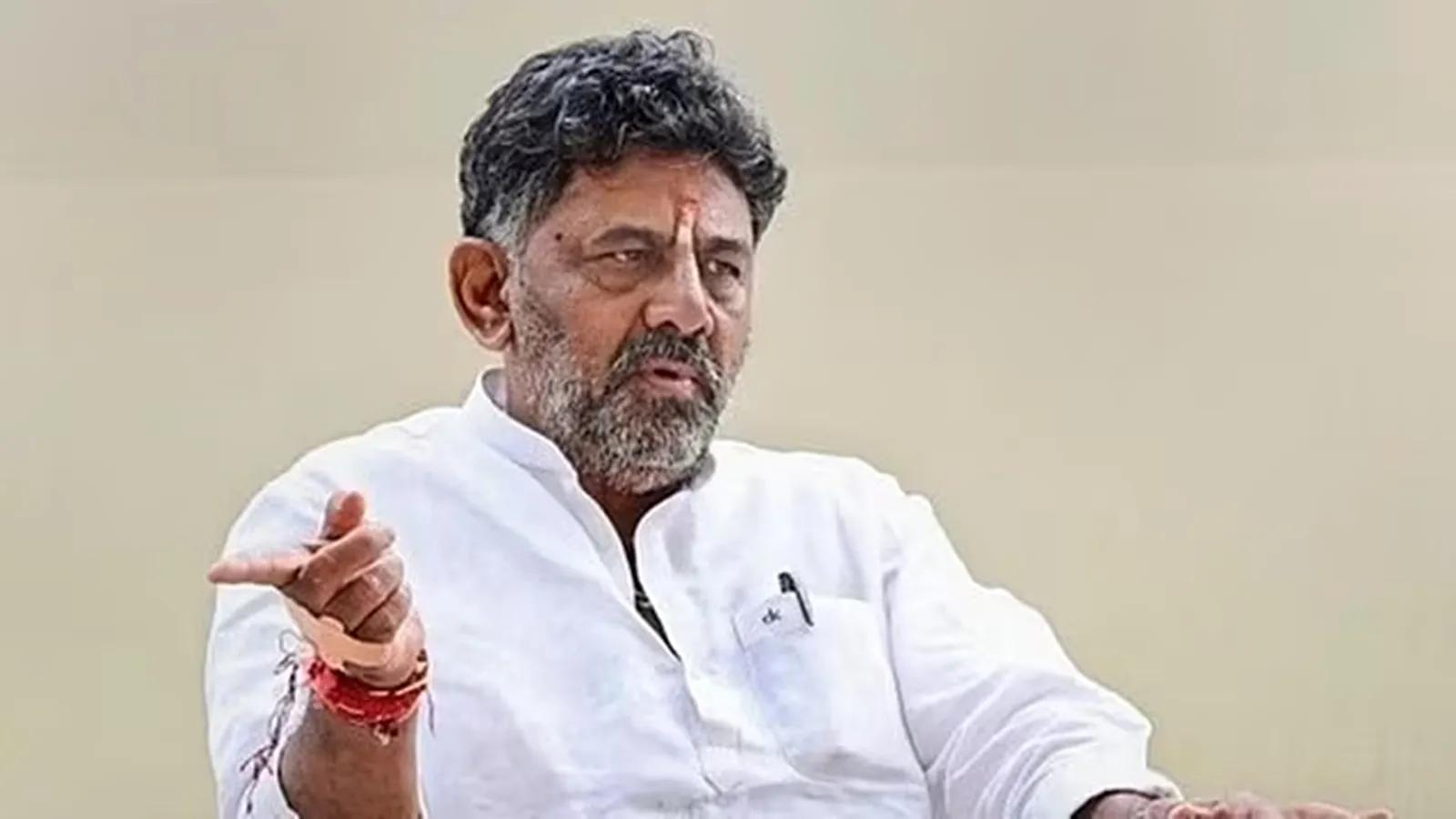 DK Shivakumar