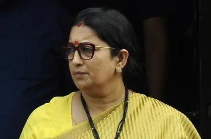 Smriti Irani
