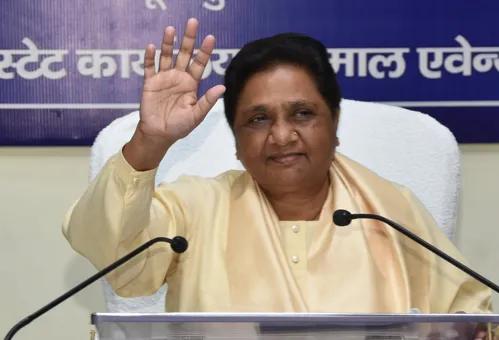 Mayawati