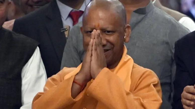 CM Yogi 