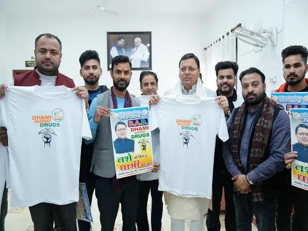 Uttarakhand CM launches "Dhami against drugs campaign"