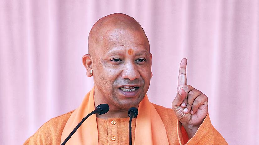 Yogi in Haryana