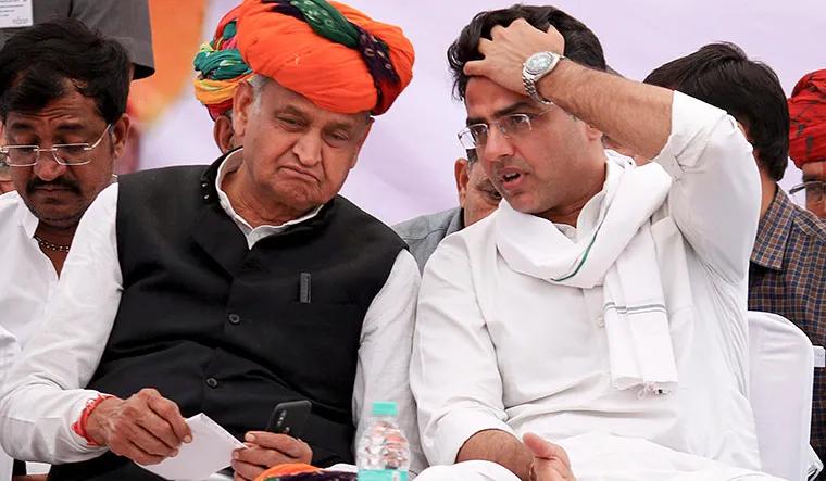 Gehlot & Pilot