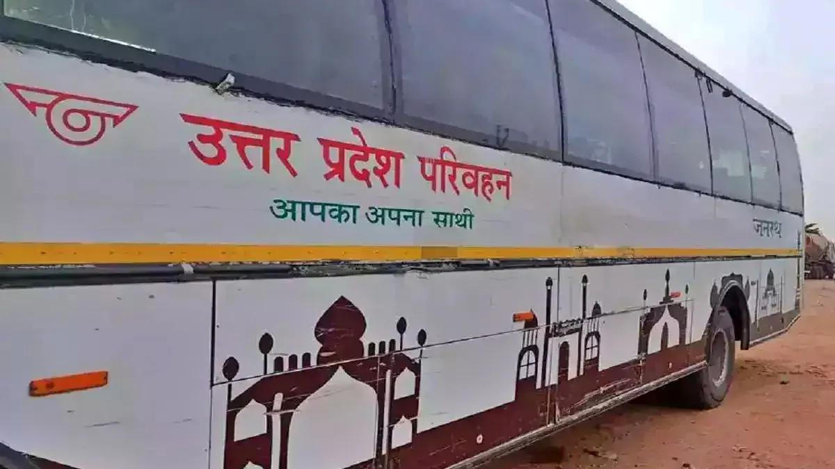 UPSRTC Buses 