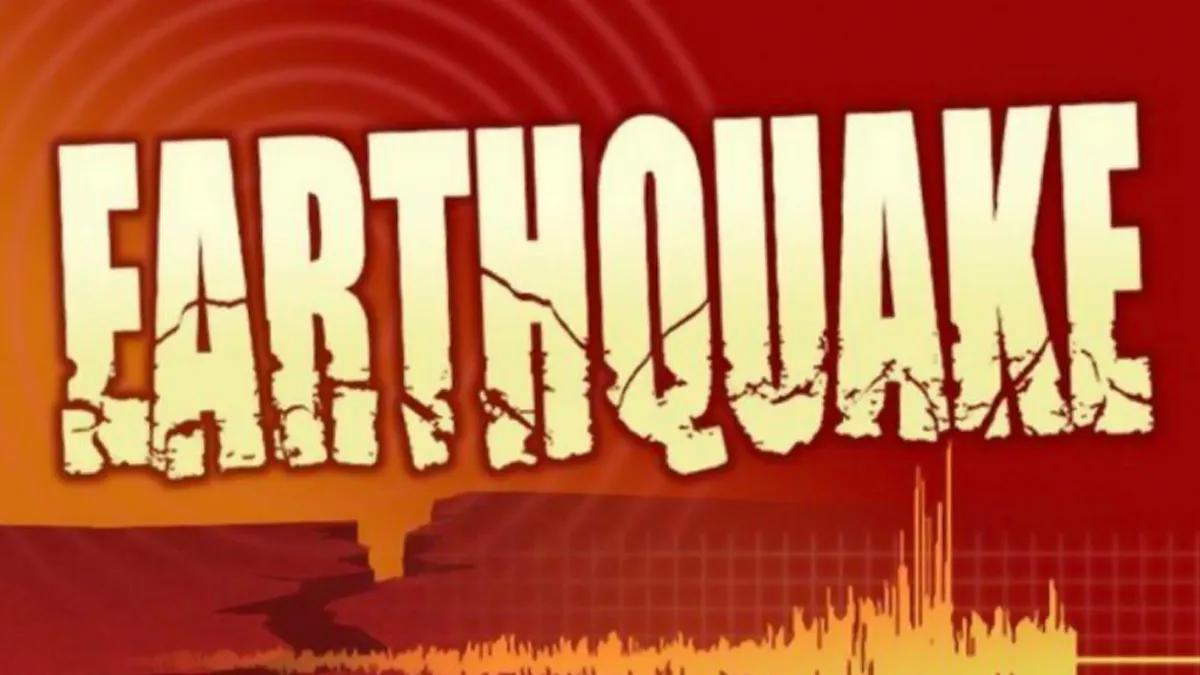 Earthquake