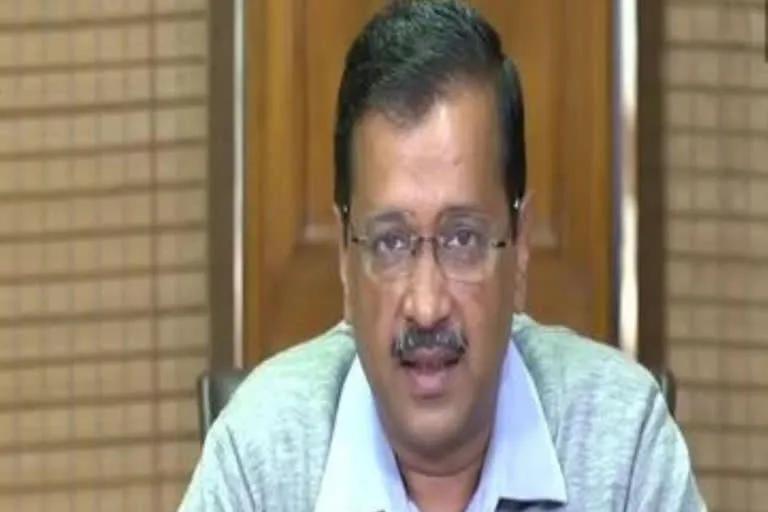 Kejriwal bungalow controversy: CBI registers PE, AAP says nothing will come out in probe