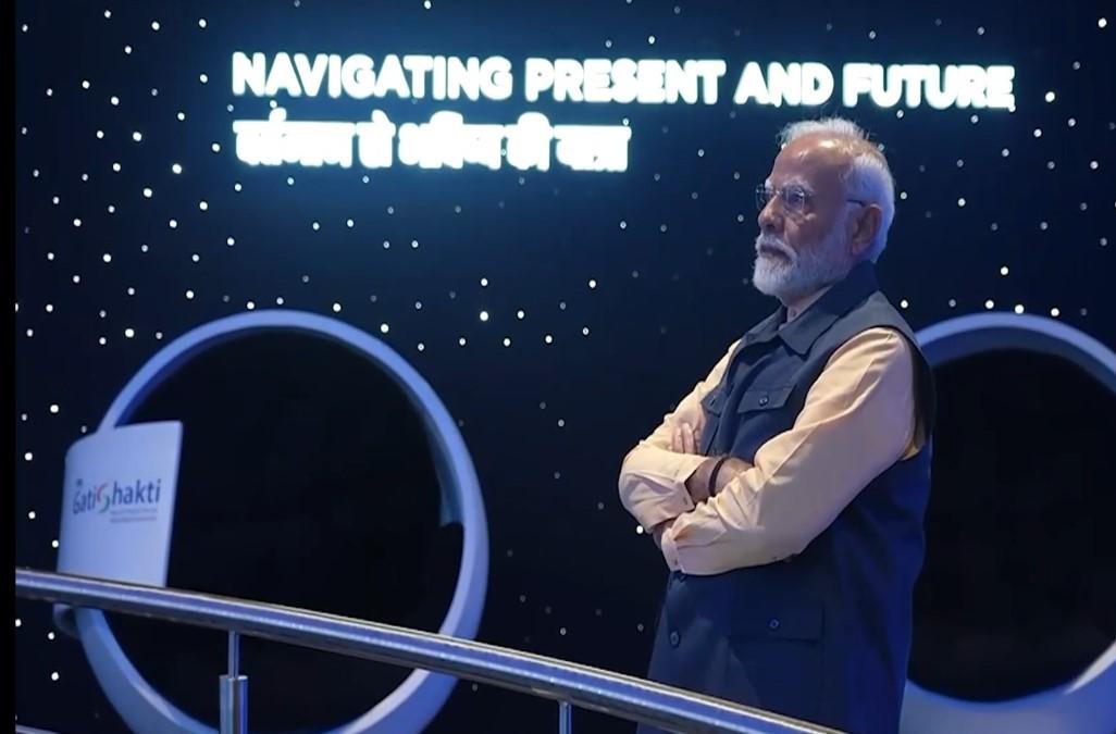 PM Modi at PM GatiShakti Anubhuti Kendra