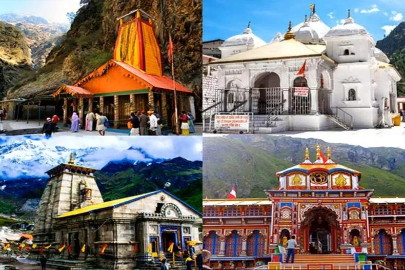 Char Dham 24