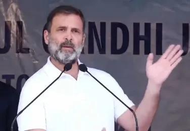 Rahul Gandhi