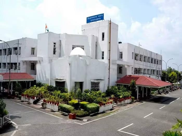 Uttarakhand Vidhansabha