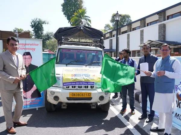 Uttarakhand CM Flags Off Vehicles 