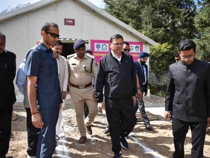 Disaster-Affected People In Joshimath