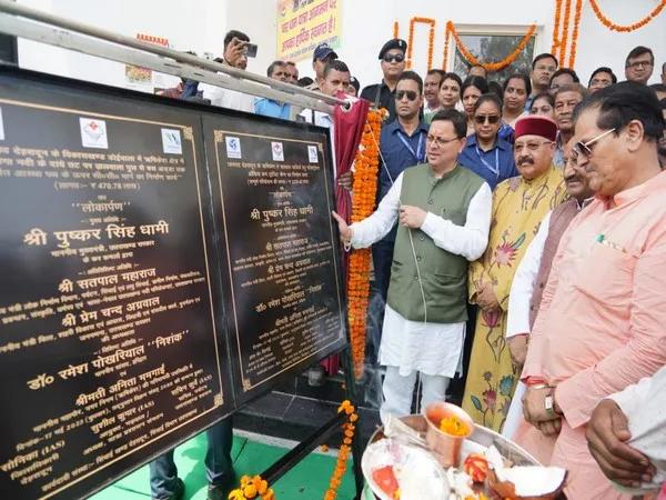  Dhami Inaugurates Transit Camp For Chardham Yatris