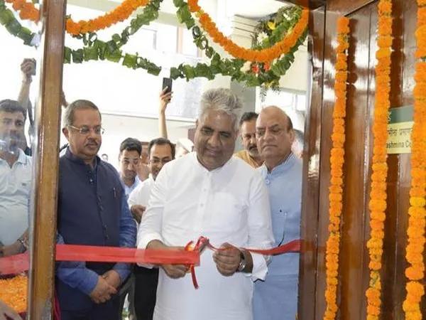 Bhupender Yadav inaugurates Pashmina Certification Centre 