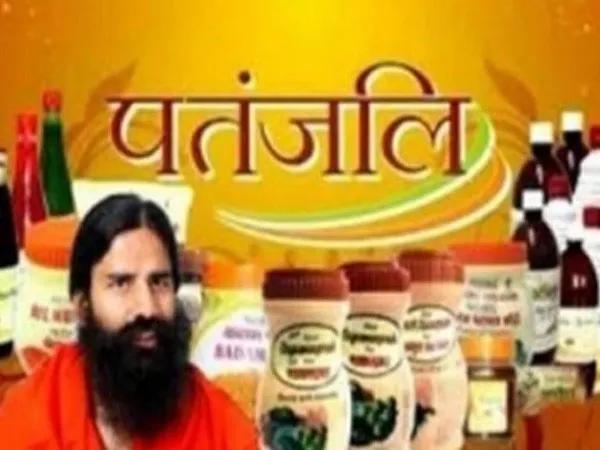 Patanjali 
