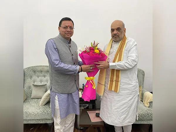 CM Dhami & Shah