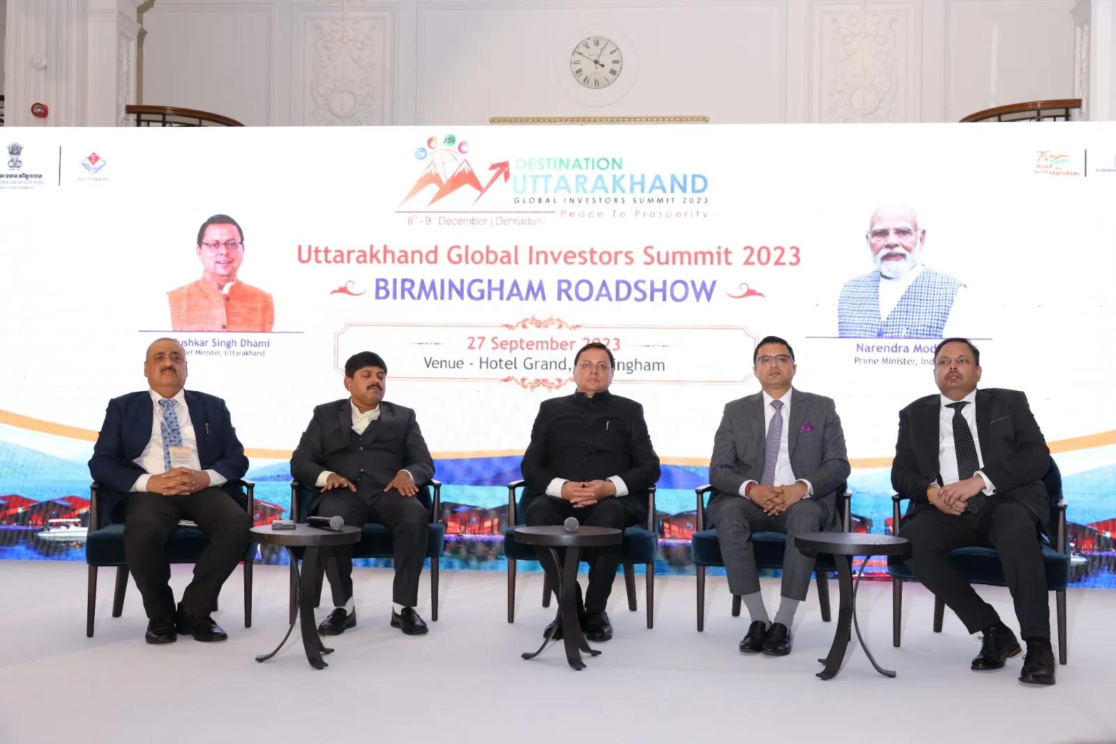 Global Investors Summit In State