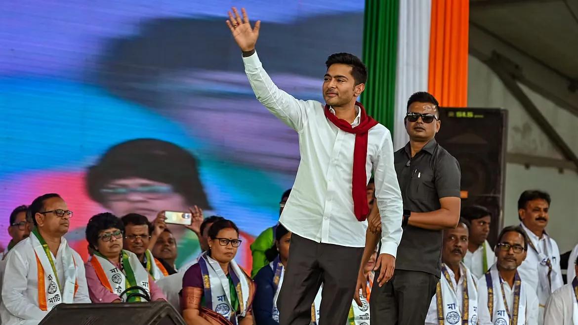 Abhishek Banerjee