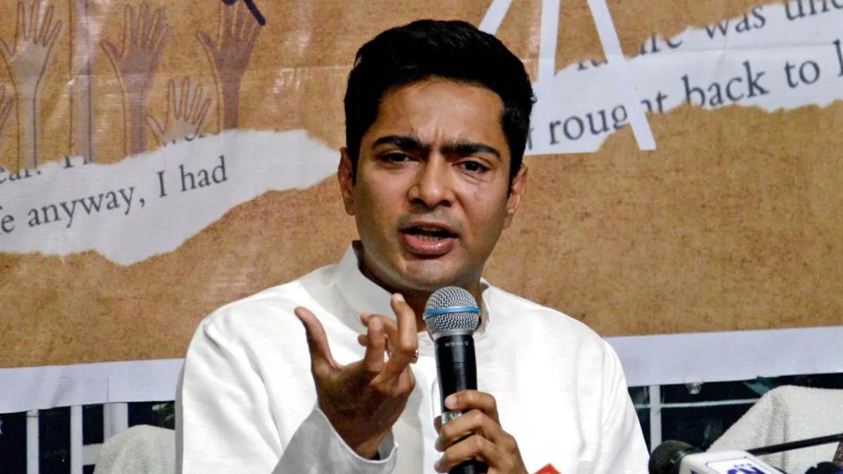 Abhishek Banerjee