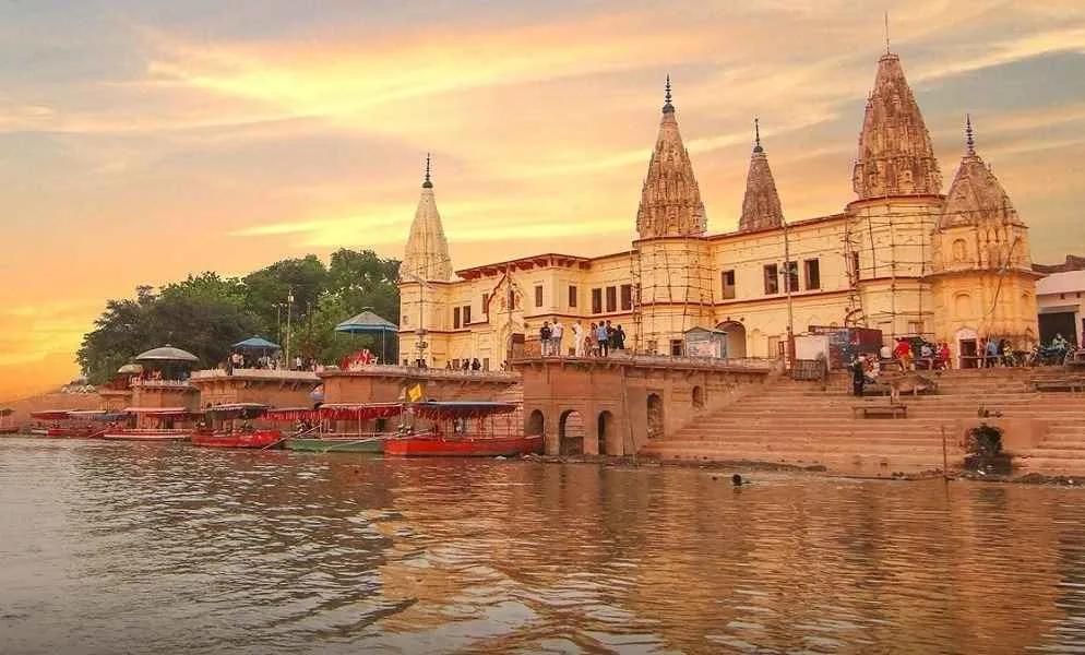 Ayodhya tourism