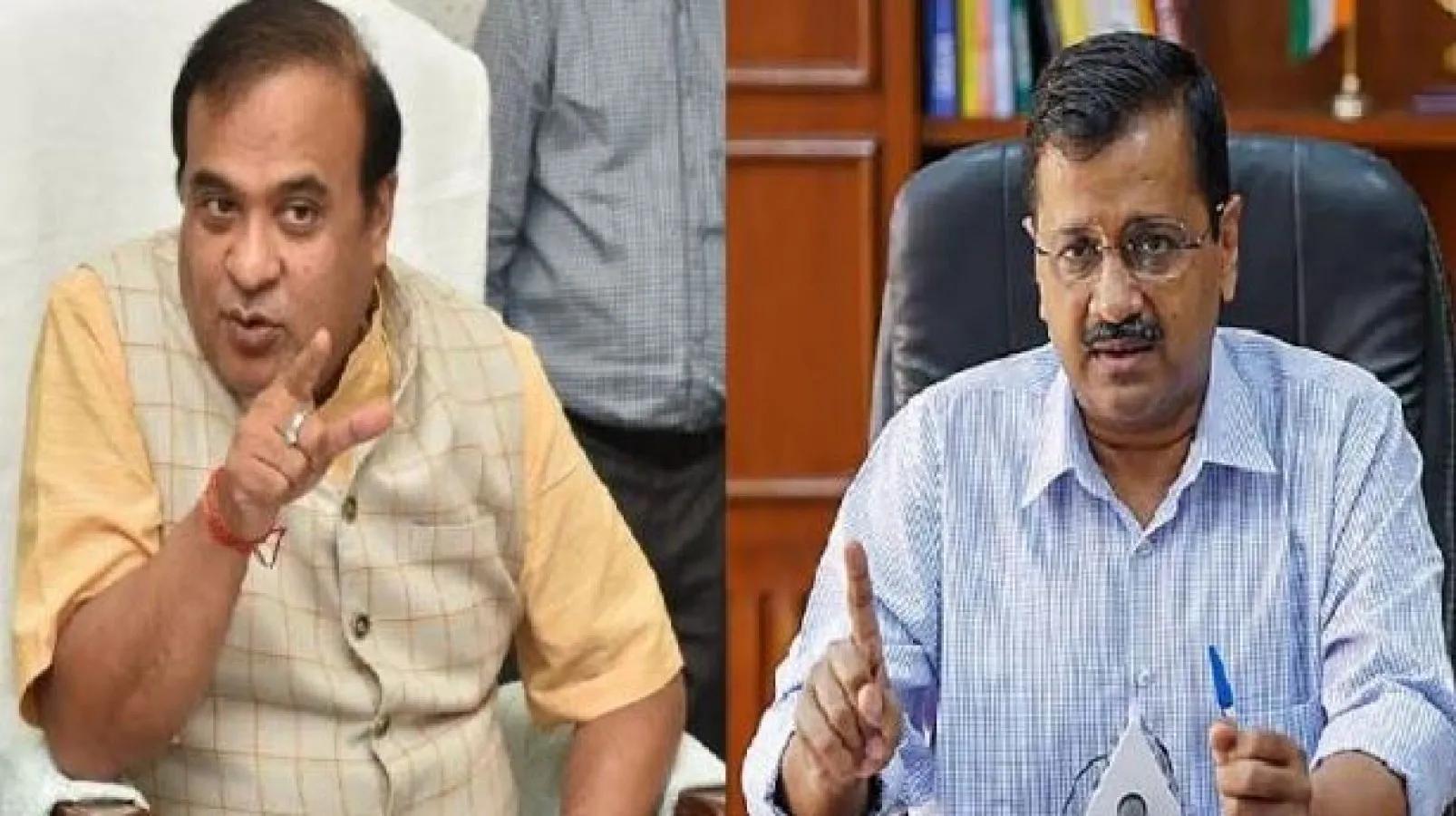 Kejriwal a coward with assembly heroism: Himanta