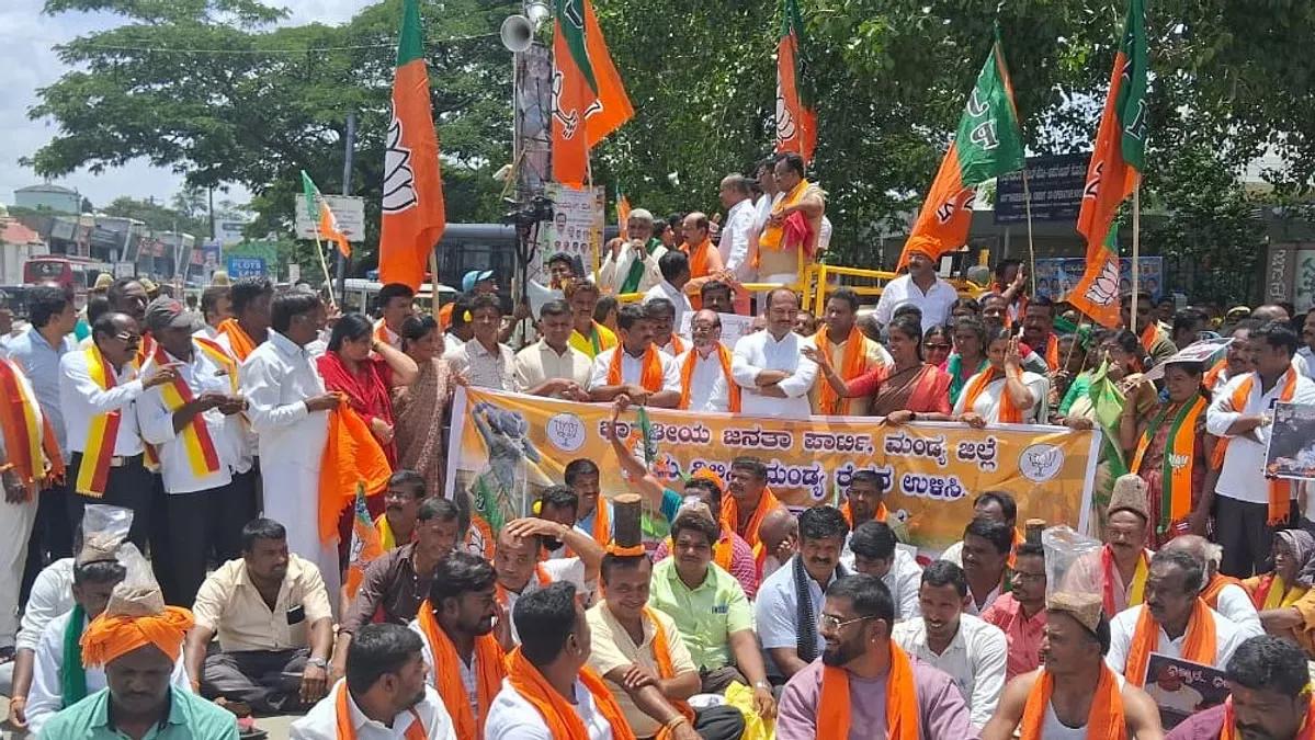 BJP leaders, workers stage protests in Mandya