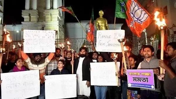 BJP protest against TMC