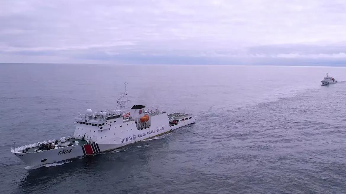 China Coast Guard ships