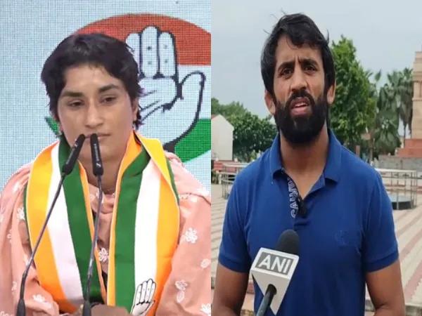 Congress leaders Vinesh Phogat and Bajrang Punia