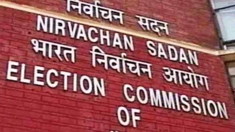 ECI panel to visit Bhopal today