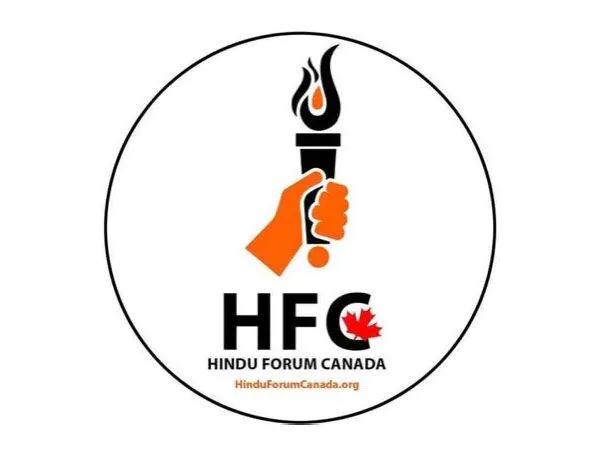 Hindu Forum Canada