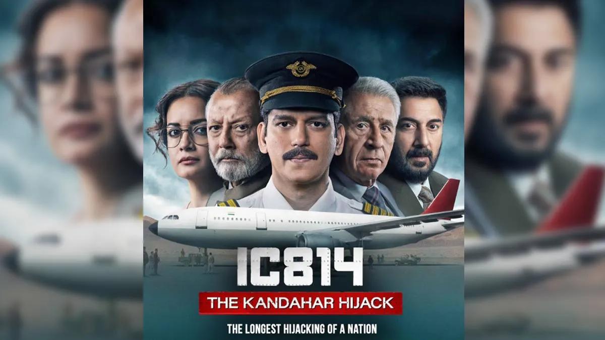 IC 814 The Kandahar Hijack Poster