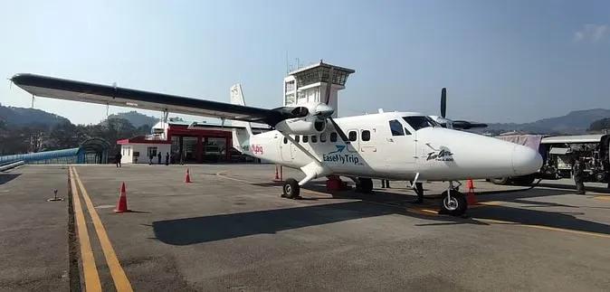 Nainaisaini airstrip