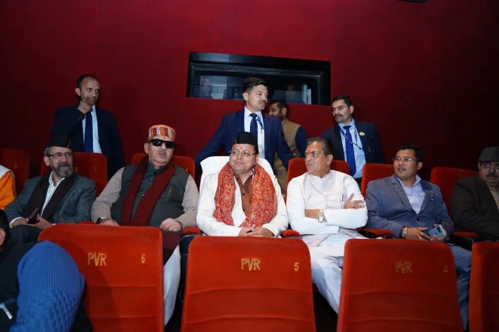 Uttarakhand Chief Minister Pushkar Singh Dhami on Sunday watched the film 'Article 370'