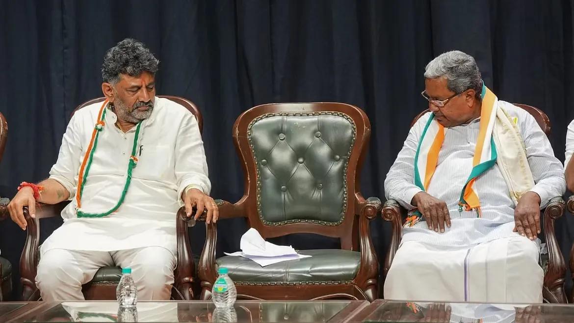 Karnataka CM Siddaramaiah and Deputy Chief Minister D K Shivakumar