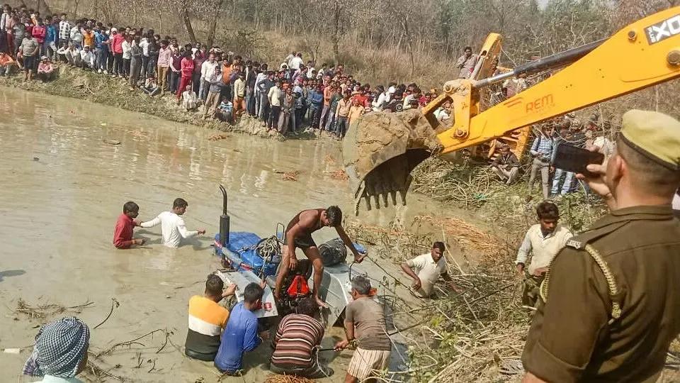 Kasganj Tractor Accident