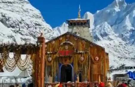 Kedarnath 