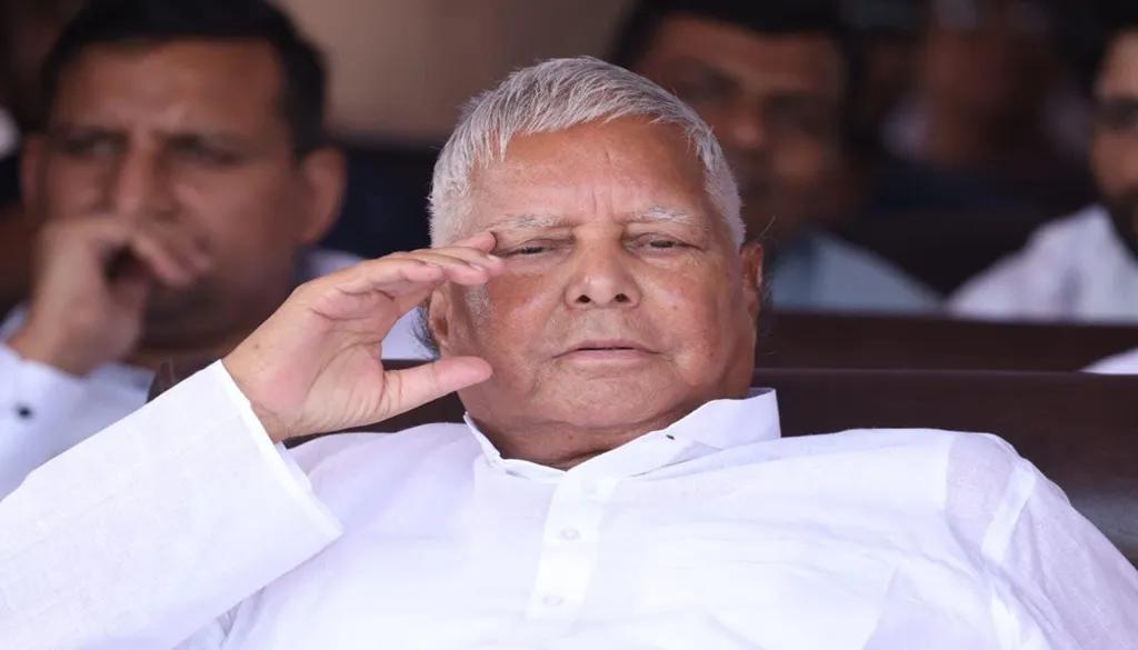 Lalu Prasad Yadav