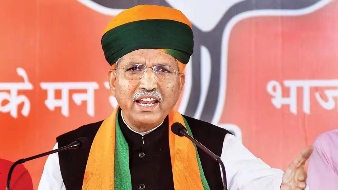 Union Minister Arjun Ram Meghwal