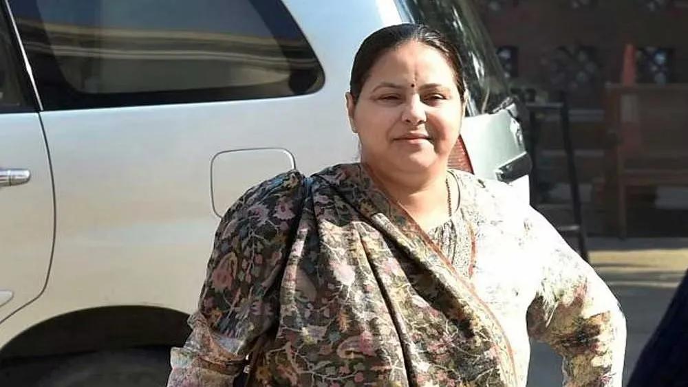 Misa Bharti