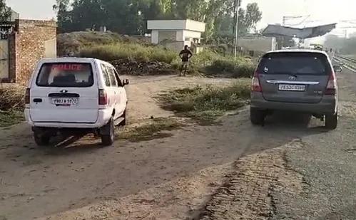 The National Investigation Agency