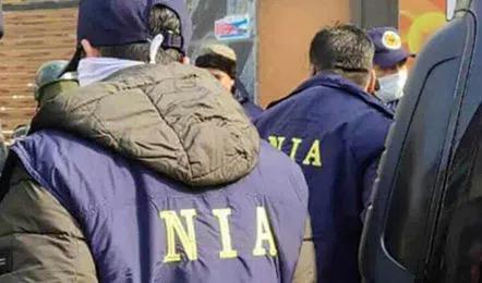 NIA seeks information about 43 gangsters