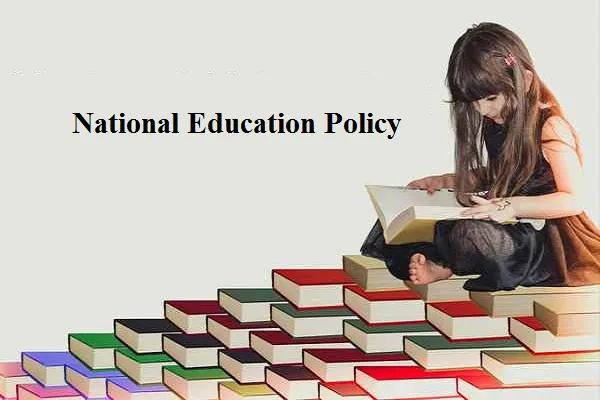 New Education Policy