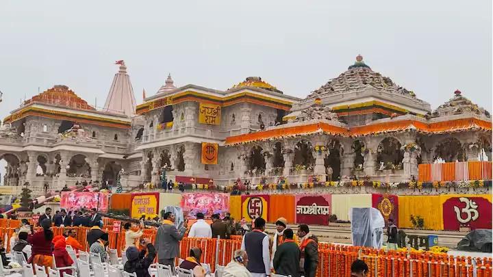 Ram Mandir Ayodhya